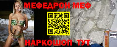 индика Апшеронск