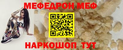 твердый Апрелевка