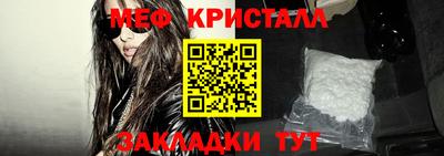 мдпв Аргун