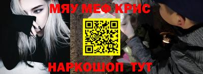 мдпв Аргун