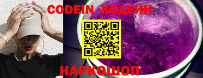 мдпв Аргун