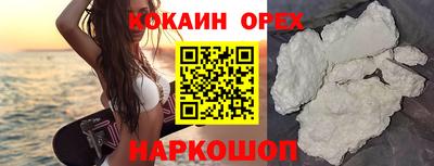 твердый Апрелевка