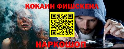 индика Апшеронск