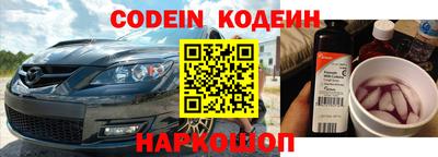 твердый Апрелевка
