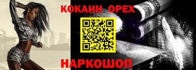 мдпв Аргун