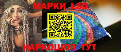 твердый Апрелевка