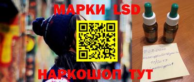 мдпв Аргун