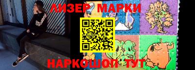 мдпв Аргун