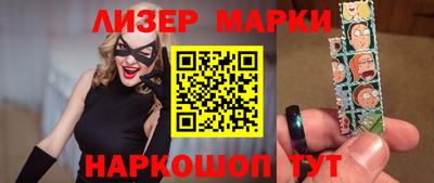 твердый Апрелевка