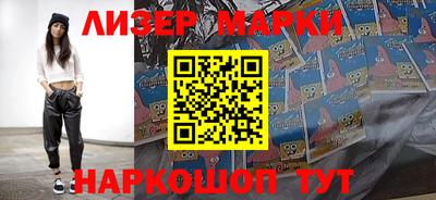 твердый Апрелевка