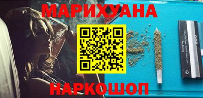 мдпв Аргун