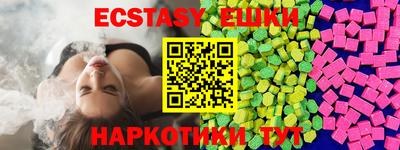 твердый Апрелевка