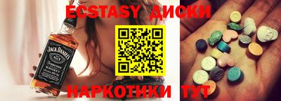 твердый Апрелевка