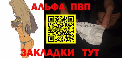 твердый Апрелевка