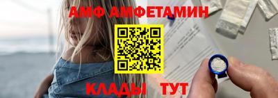 твердый Апрелевка