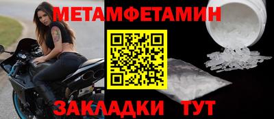 твердый Апрелевка