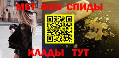 индика Апшеронск