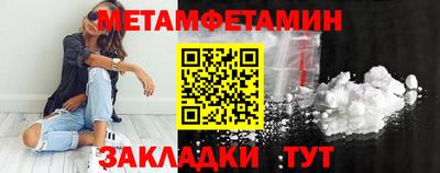 твердый Апрелевка