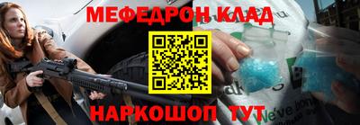 твердый Апрелевка